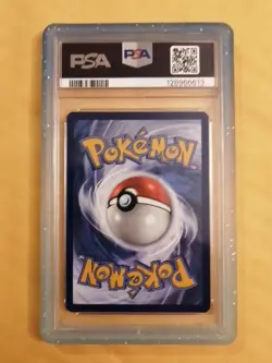 2023 POKEMON SV 151 #200/165 BLASTOISE EX SPECIAL ILLUSTRATION RARE PSA 10 - Image 2