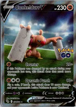 Pokemon GO #074/078 Conkeldurr V (Alternate Full Art) - Image 1
