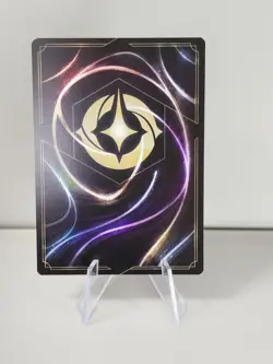 Carte LORCANA FR - Chapitre 5 44/204 Madame Mime - Super Rare non Foil Neuf - Image 2