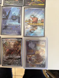 Pokemon Lot Of 15 Cards - Image 4