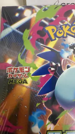 Pokemon Card Game Mega Inferno X Booster Box with Shrink M2 Japanese Sealed New - Image 2