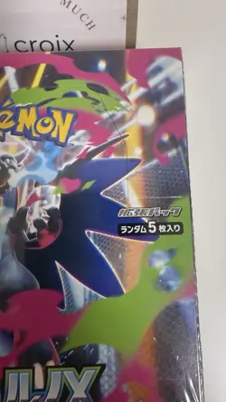 Pokemon Card Game Mega Inferno X Booster Box with Shrink M2 Japanese Sealed New - Image 3