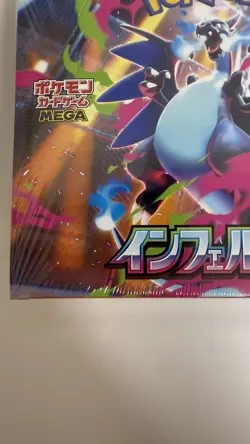 Pokemon Card Game Mega Inferno X Booster Box with Shrink M2 Japanese Sealed New - Image 5