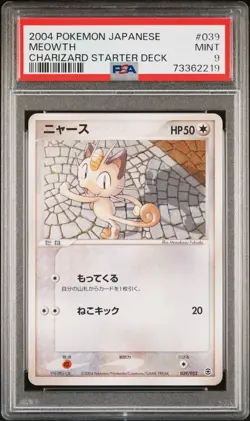 Pokemon Card Meowth 039/052 Charizard Starter Deck PSA 9 MINT - Image 1