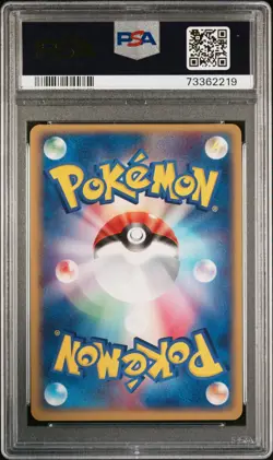 Pokemon Card Meowth 039/052 Charizard Starter Deck PSA 9 MINT - Image 2