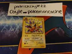 Jolteon Holo Rare Jungle Japanese Card No. 135 small bend/light scratch - Image 2