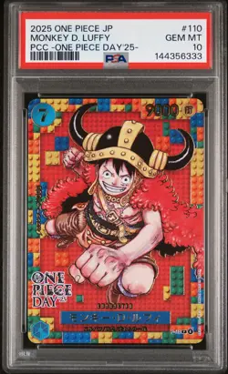 2025 ONE PIECE JPN PREM CARD COLL -ONE PIECE DAY'25- #110 MONKEY D. LUFFY PSA 10 - Image 1