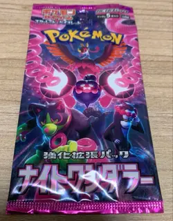 Pokemon Card Night Wanderer SV6a Japanese Scarlet & Violet NEW Sealed 1pack - Image 1