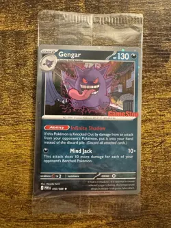 Gengar Holo Swirl - GameStop Promo 050/088 Perfect Order Pokemon Card NM - Image 1
