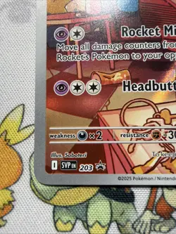Team Rocket's Wobbuffet 203 Sv: Scarlet & Violet Promo Cards Holo - Image 5