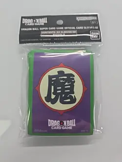 Dragon Ball Super Fusion World Card Game Official Sleeves Piccolo (64-Pack) - Image 1
