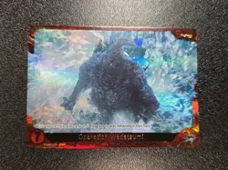 Godzilla the Card Game Operation Wadatsumi ESD01-015+ Promo Holographic Foil - Image 1