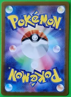 Charizard VSTAR 014/172 S12a VSTAR Universe Pokemon TCG Card Japanese NM - Image 2