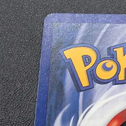 Haunter 29/102 1st Edition Shadowless Uncommom Pokemon TCG Card LP - Image 4