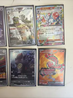 Pokemon Card Lot Of 10 - Image 4