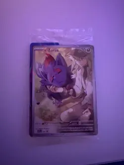 Pokemon TCG Journey Together Elite Trainer Box Promo: N’s Zorua SVP189 - Sealed - Image 1