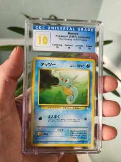 (POP 2) CGC 10 PERFECT Pokemon Horsea 116 Mystery of the Fossils Japanese Card - Image 2