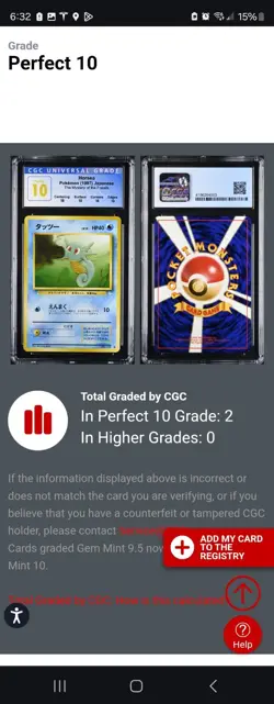 (POP 2) CGC 10 PERFECT Pokemon Horsea 116 Mystery of the Fossils Japanese Card - Image 4