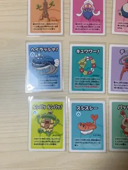 Carte pokemon old maid super high tension giapponese - Image 4
