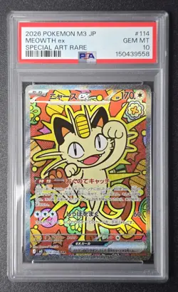 PSA 10 Meowth EX SAR 114/080 Munikis Nihil Zero M3 Pokemon Card Game Japanese JP - Image 1