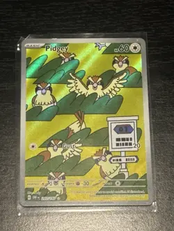 Pokemon TCG Obsidian Flames Pidgey Holo Illustration Rare Full Art 207/197 NM - Image 1