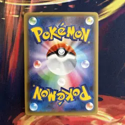 Jirachi 015/032 CP3: PokeKyun Collection (Japanese) NEAR MINT Pokemon - Image 4