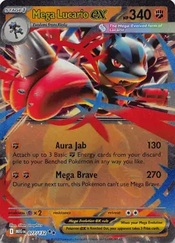 MEGA LUCARIO EX 077/132 DOUBLE RARE MEGA EVOLUTION POKEMON NM - Image 1