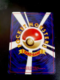 MALOSSE HOLO - POKEMON 228 NEO DISCOVERY NEAR MINT JAPANESE VERSION - Image 2