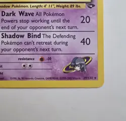 Pokemon TCG Sabrina's Gengar Gym Challenge 29/132 - Image 4