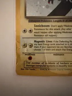 Pokemon TCG Dark Magneton Team Rocket 11/82 Holo Unlimited Holo Rare - Image 2
