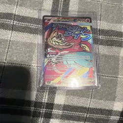Pokemon TCG Mega Hawlucha Ex 268/217 Ascended Heroes NM+ Pack Fresh - Image 1