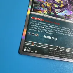 Pokemon TCG Toxtricity MEP 017 Promo Phantasmal Flames Stamped Prerelease - Image 3