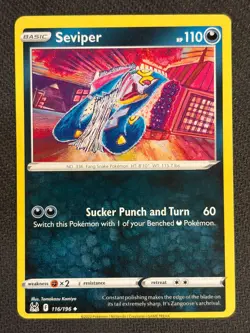 Seviper 116/196 Tomokazu Komiya Art non-holo Pokemon TCG - Image 1