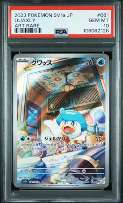 2023 POKEMON JPN SV1A-TRIPLET BEAT ART RARE #081 QUAXLY PSA 10 - Image 1