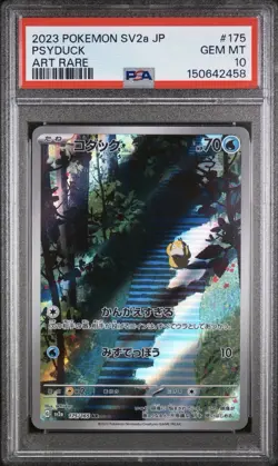 PSA 10 Psyduck #175 2023 Pokemon Japanese Sv2a-Pokemon 151 - Image 1
