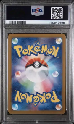 PSA 10 Psyduck #175 2023 Pokemon Japanese Sv2a-Pokemon 151 - Image 2