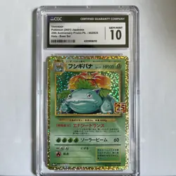 CGC 10 Venusaur 002/025 25th Anniversary Promo Pack Japanese Pokemon S8a-P Holo - Image 1