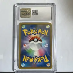 CGC 10 Venusaur 002/025 25th Anniversary Promo Pack Japanese Pokemon S8a-P Holo - Image 2