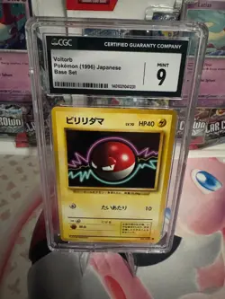 1999 Japanese Pokemon Voltorb Base Set Unlimited CGC 9 - Image 1