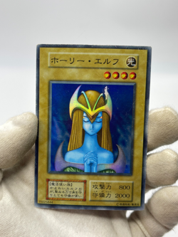 Yugioh Vol.2 Mystical Elf Konami Super Rare NoRef oldschool 1999 - Image 2