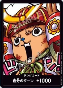 Samurai Tony Tony Chopper DON !! Card Saikyo JUMP ONE PIECE Card Japanese NM - Image 1