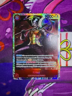 ONE PIECE Card Game OP15: Adventure on Kami's Island Singles! - Image 2