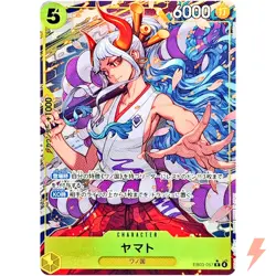 Yamato (Alt Art) EB03-057 R ONE PIECE Heroines Edition - ONE PIECE Card Japanese - Image 1