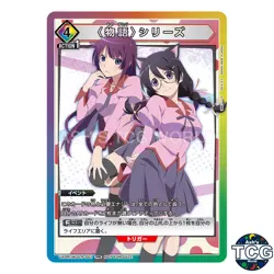 Monogatari Series PR MGS-P-001 Monogatari Series Promo Union Arena Japanese - Image 1