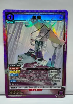 NIKKE UNION ARENA Precious Booster PcSR Scarlet JP PC02BT/NIK-2-037 - Image 1
