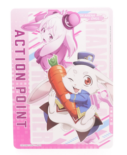 Union Arena Shangri-La Frontier UA32BT/SNF-1-AP11 Emul Anime Trading Card - Image 1