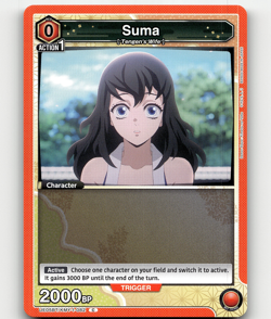 Union Arena Suma - Demon Slayer: Kimetsu no Yaiba - Image 1