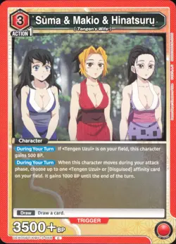 Suma & Makio & Hinatsuru KMY-3-068 Demon Slayer Union Arena NM - Image 1