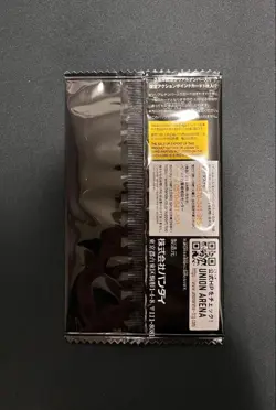 Union Arena 3rd Anniversary Serial Number Action Point Card Pack Japanese Sealed - Image 4