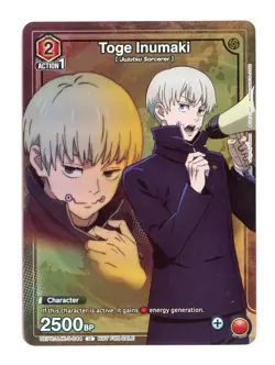 Toge Inumaki U Foil Jujustu Kaisen Union Arena Promotion Cards UEPR/JJK-3-044 NM - Image 1